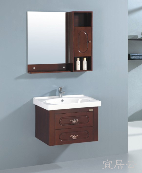 宜居云M016 红色 橡木 实木浴室柜 卫浴柜 专业生产批发 卫浴家具