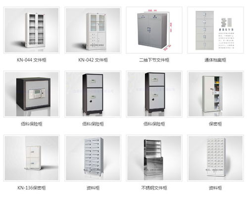 合肥佰科 质量有保障 浴室更衣柜多少钱 淮北更衣柜